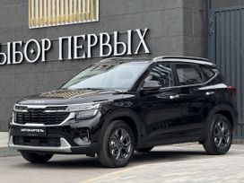 Kia Seltos, 2025 г., Уфа