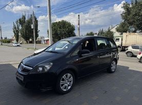 Opel Zafira, 2007 г., Волгоград