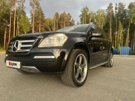 Mercedes-Benz GL-класс, 2012 г., Екатеринбург
