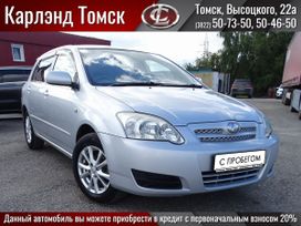 Toyota Allex, 2006 г., Томск