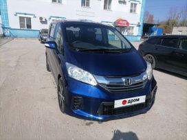 Honda Freed, 2014 г., Хабаровск