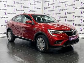 Renault Arkana, 2020 г., Ростов-на-Дону