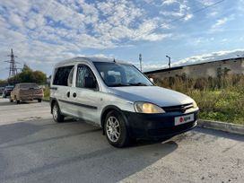 Opel Combo, 2007 г., Пермь