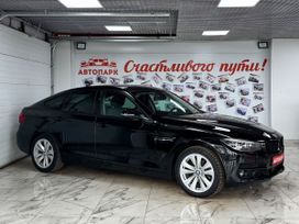 BMW 3, 2019 г., Ярославль