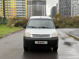 Citroen Berlingo, 2007 г., Санкт-Петербург