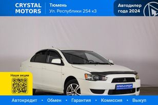 Mitsubishi Lancer, 2010 г., Тюмень
