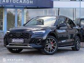 Audi Q5, 2025 г., Самара
