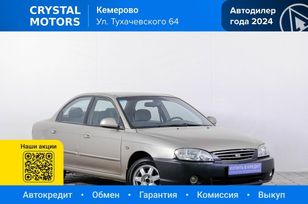 Kia Spectra, 2008 г., Кемерово