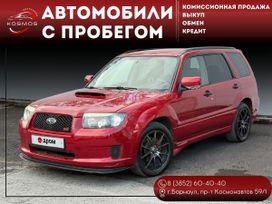 Subaru Forester, 2006 г., Барнаул