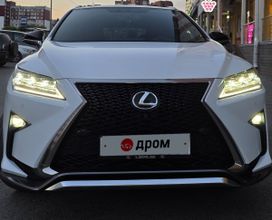 Lexus RX, 2016 г., Барнаул