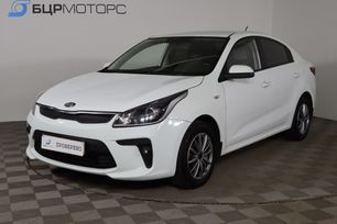 Kia Rio, 2017 г., Нижний Новгород