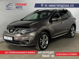 Nissan Murano, 2015 г., Новосибирск