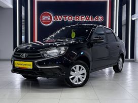 ВАЗ (Лада) Granta, 2023 г., Киров