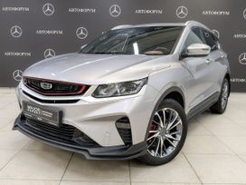 Geely Coolray, 2024 г., Москва