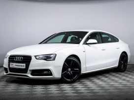 Audi A5, 2012 г., Москва