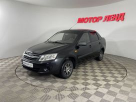 ВАЗ (Лада) Granta, 2013 г., Воронеж