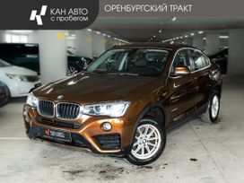 BMW X4, 2017 г., Казань