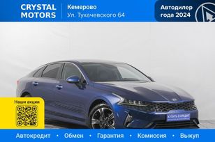 Kia K5, 2020 г., Кемерово