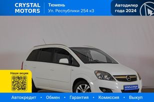 Opel Zafira, 2012 г., Тюмень