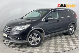 Honda CR-V, 2014 г., Волгоград
