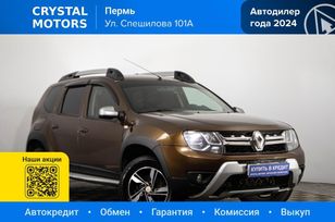 Renault Duster, 2015 г., Пермь