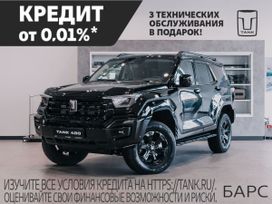 Tank 400, 2025 г., Омск