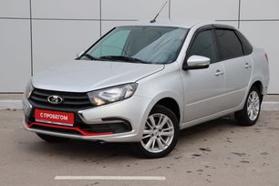 ВАЗ (Лада) Granta, 2023 г., Пермь