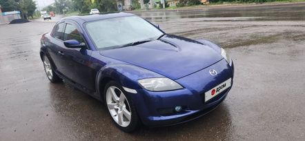 Mazda RX-8, 2005 г., Красноярск