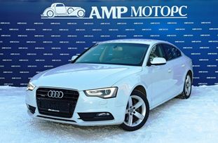 Audi A5, 2015 г., Челябинск