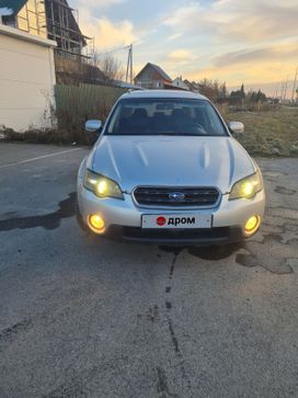 Subaru Outback, 2005 г., Кемерово