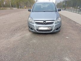 Opel Zafira, 2011 г., Ярославль