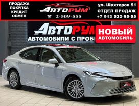 Toyota Camry, 2024 г., Красноярск