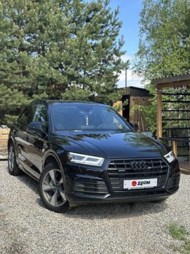 Audi Q5, 2020 г., Иркутск