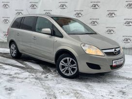 Opel Zafira, 2010 г., Ярославль