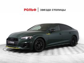 Audi A5, 2021 г., Москва