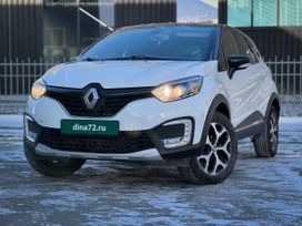 Renault Kaptur, 2019 г., Тюмень