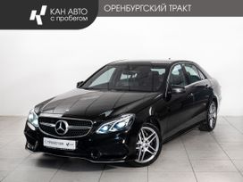 Mercedes-Benz E-класс, 2013 г., Казань