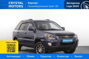 Kia Sportage, 2008 г., Барнаул