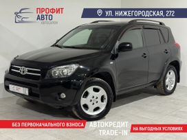 Toyota RAV4, 2007 г., Новосибирск