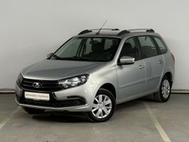 ВАЗ (Лада) Granta, 2021 г., Екатеринбург