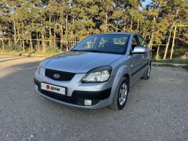Kia Rio, 2008 г., Севастополь