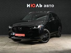 Mazda CX-5, 2022 г., Екатеринбург