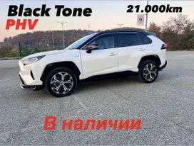 Toyota RAV4, 2021 г., Владивосток