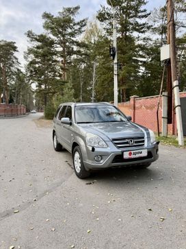 Honda CR-V, 2005 г., Барнаул